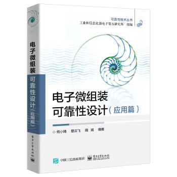 ���΢�M�b�ɿ����O(sh��)Ӌ����(y��ng)��ƪ��