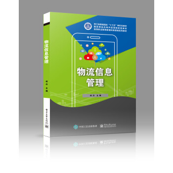 ������Ϣ����