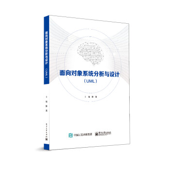 ����?q��)���ϵ�y(t��ng)�����c�O(sh��)Ӌ��UML��