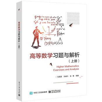 �ߵȔ�(sh��)�W���}�c�������σԣ�