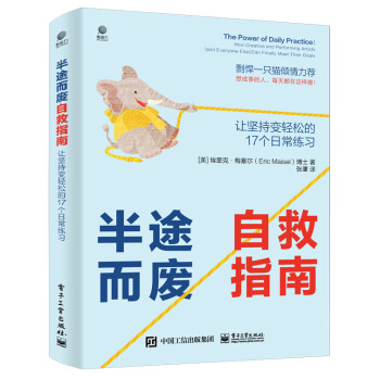 ��;���U�Ծ�ָ�ϣ�׌��(ji��n)��׃�p�ɵ�17��(g��)�ճ�����(x��)