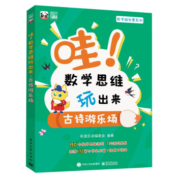 ������(sh��)�W(xu��)˼�S���������Ԋ�Θ�����ȫ3�ԣ�