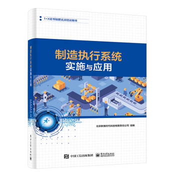 �����(zh��)��ϵ�y(t��ng)��ʩ�c����