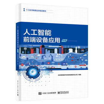 �˹�����ǰ���O�䑪�Ì�Ӗ���м���