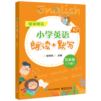 С�W(xu��)Ӣ�Z���x+Ĭ��  ���꼉���ԣ�