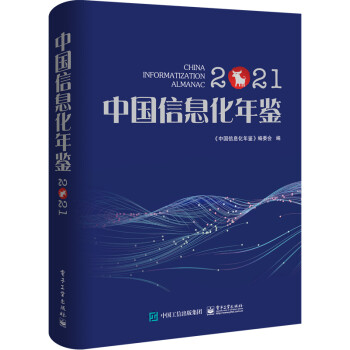 �Ї���Ϣ�����b2021