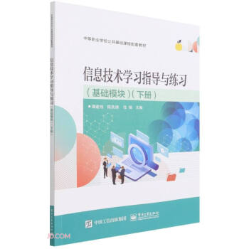 ��Ϣ���g�W��ָ���c���������Aģ�K�����ԣ�