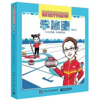 �������܊�W���أ������棩