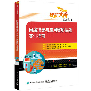 �W(w��ng)�j(lu��)��c��(y��ng)��ِ�(xi��ng)���܌�(sh��)Ӗ(x��n)ָ��