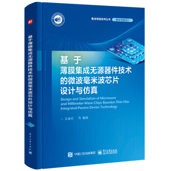 ���ڱ�Ĥ���ɟoԴ�������g(sh��)��΢�����ײ�оƬ�O(sh��)Ӌ�c����