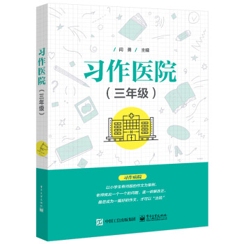 �����t(y��)Ժ�����꼉��