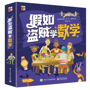 ����I�\�W(xu��)��(sh��)�W(xu��)(ƽ�b6��) С����ͯ��