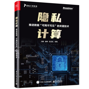 �[˽Ӌ�㡪�����M���������ò���Ҋ�����P�I���g(����ҕ�c��Ʒ)