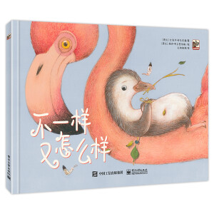 ��һ������ô��