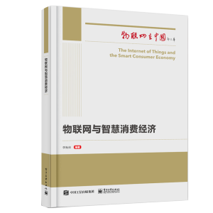 ��(li��n)�W(w��ng)�c�ǻ����M��(j��ng)��