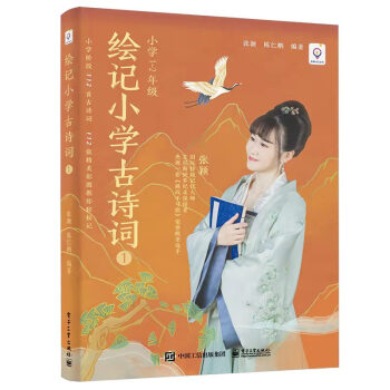 �LӛС�W��Ԋ�~ 1