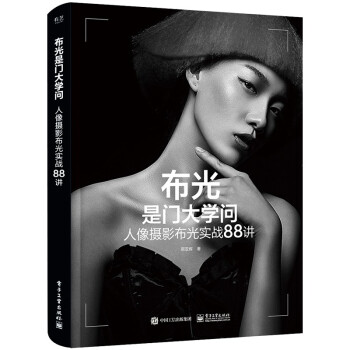 �������T��W(xu��)��������zӰ���⌍��(zh��n)88�v