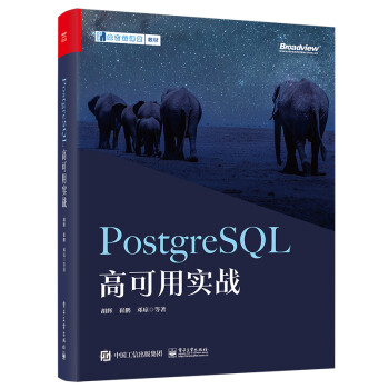 PostgreSQL�߿��Ì�(sh��)��(zh��n)