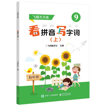 ��ƴ�����~�������£�