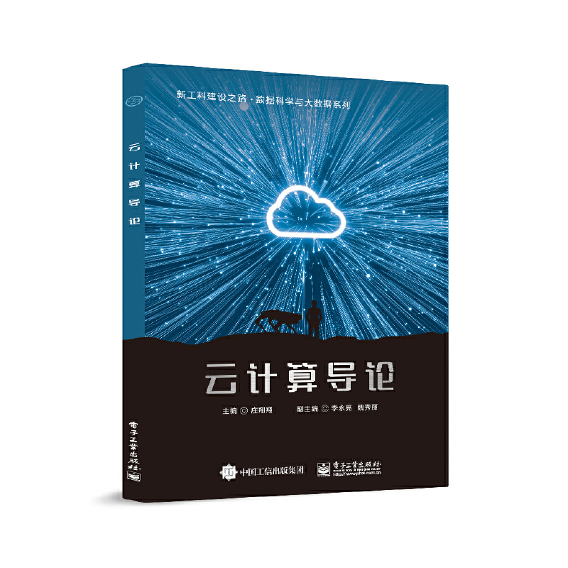 ��Ӌ(j��)�㌧(d��o)Փ