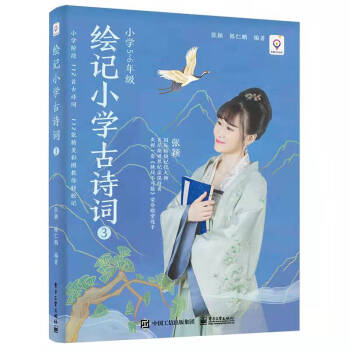 �LӛС�W(xu��)��Ԋ(sh��)�~ 3