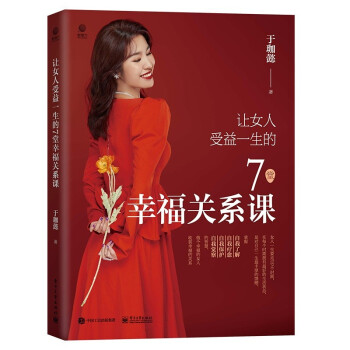 ׌Ů������һ����7���Ҹ��P(gu��n)ϵ�n