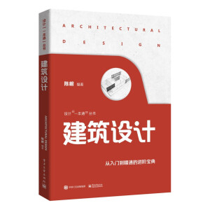 �����O(sh��)Ӌ(j��)