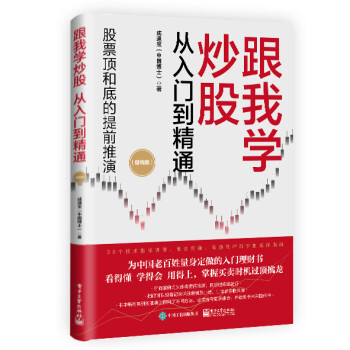 ���ҌW(xu��)���ɏ����T����ͨ�������棩