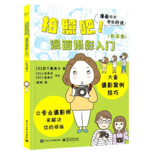 ���հ��������zӰ���T������(zh��n)ƪ��