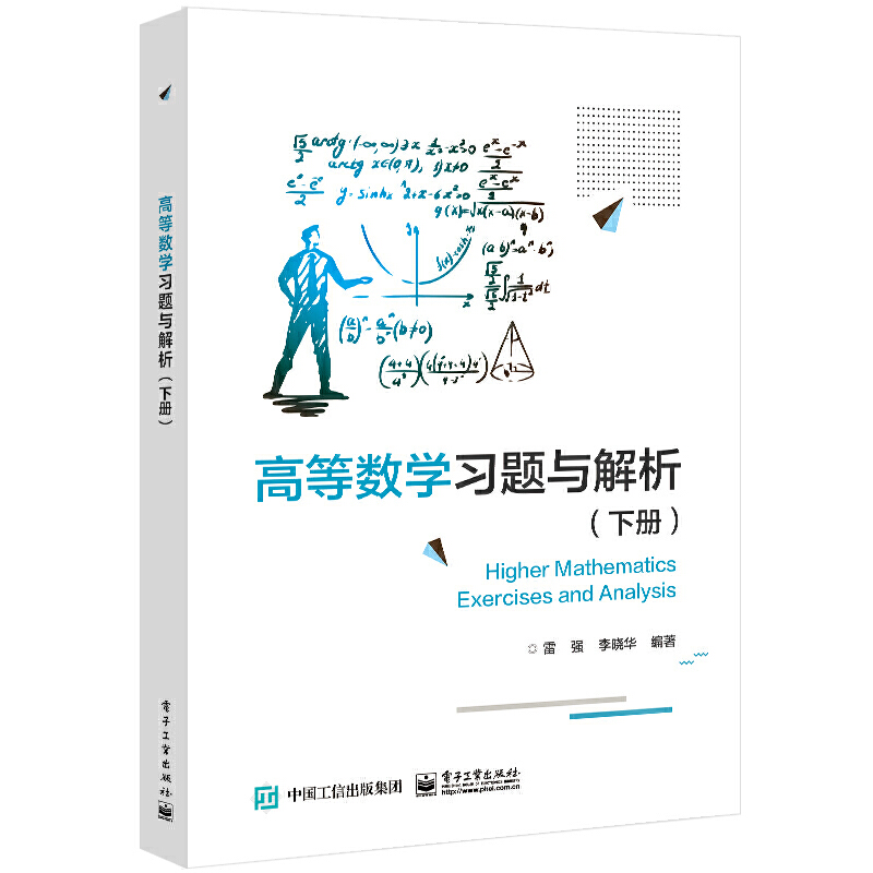 �ߵȔ�(sh��)�W(xu��)��(x��)�}�c�������ԣ�