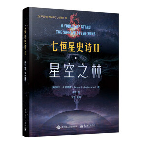 �ߺ���ʷԊ���ǿ�֮��