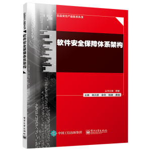 ܛ����ȫ�����wϵ�ܘ�(g��u)