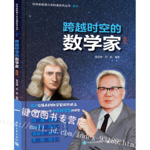 ��Խ�r�յĔ�(sh��)�W��    �D��ƪ