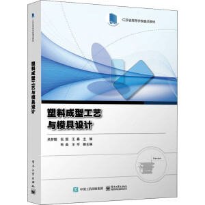 ���ϳ��͹�ˇ�cģ���O(sh��)Ӌ