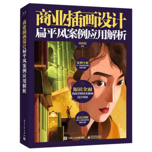 �̘I(y��)�宋�O(sh��)Ӌ����ƽ�L(f��ng)������(y��ng)�ý���