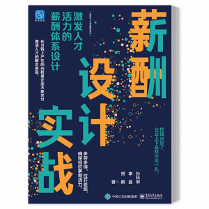 н���O(sh��)Ӌ����(zh��n)�����l(f��)�˲Ż�����н���wϵ�O(sh��)Ӌ