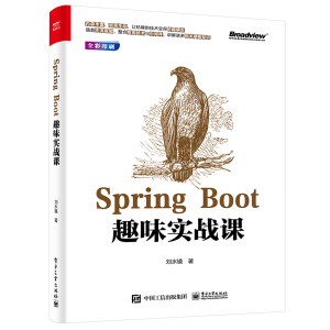 Spring BootȤζ����(zh��n)�n