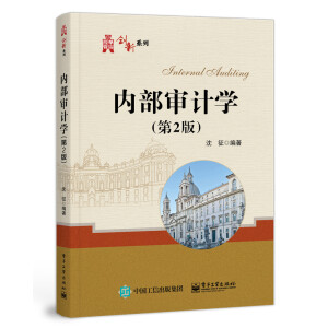 ��(n��i)����Ӌ�W(xu��)����2�棩