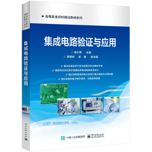 �����·�(y��n)�C�c��(y��ng)��