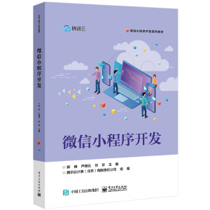 ΢��С�����_�l(f��)