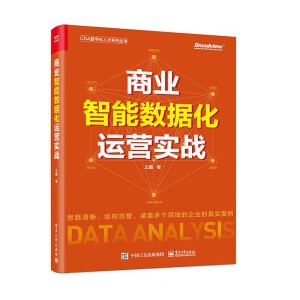 �̘I(y��)���ܔ�(sh��)��(j��)���\(y��n)�I��(sh��)��(zh��n)