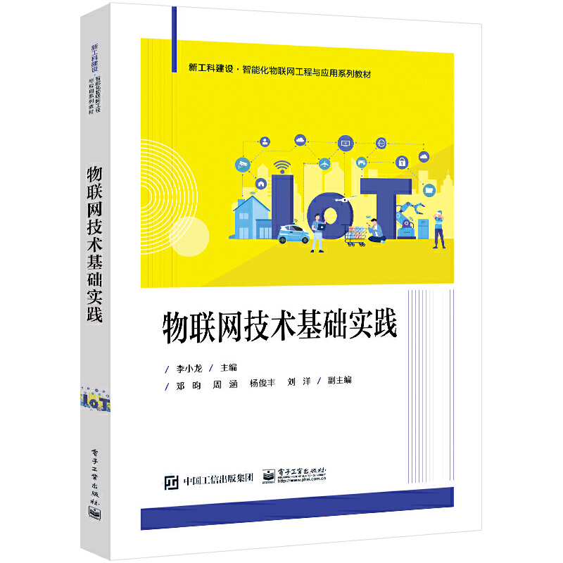 ��(li��n)�W(w��ng)���g(sh��)���A(ch��)��(sh��)�`