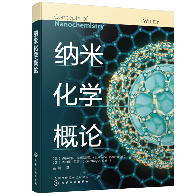 �{�׻��W(xu��)��Փ