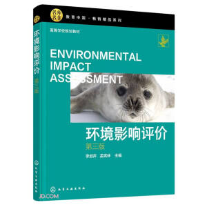 �h(hu��n)��Ӱ��u(p��ng)�r(ji��)�������棩