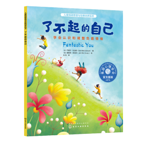 �˲�����Լ����W(xu��)���J�R���{(di��o)��ؓ����w