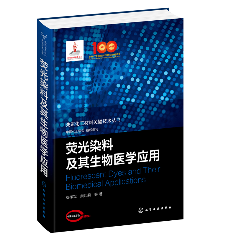 �ɹ�Ⱦ�ϼ��������t(y��)�W����