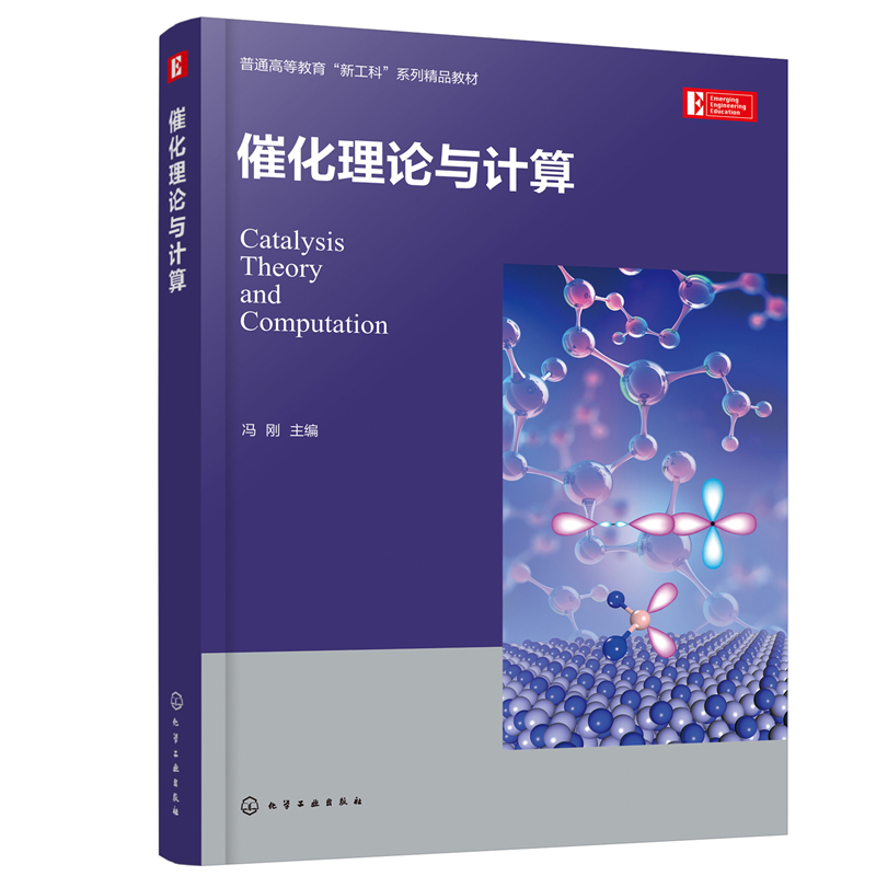 �߻���Փ�cӋ�㣨�T�� ��