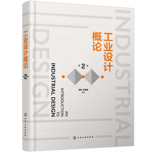 ���I(y��)�O(sh��)Ӌ��Փ���ڣ��棩