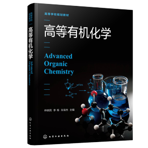 �ߵ��ЙC(j��)���W(xu��)���ٳ���