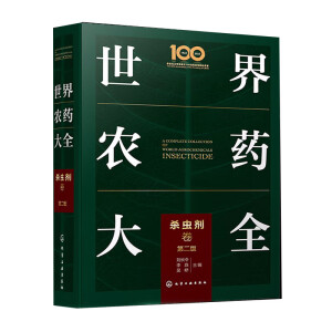 �����r(n��ng)ˎ��ȫ����?d��)��x�������ڶ��棩